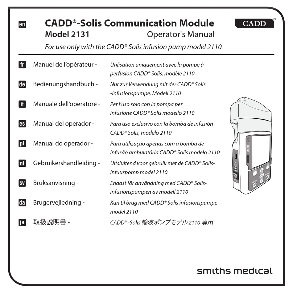 smiths-medical-cadd-solis-2131-operator-s-manual-pdf-download-manualslib