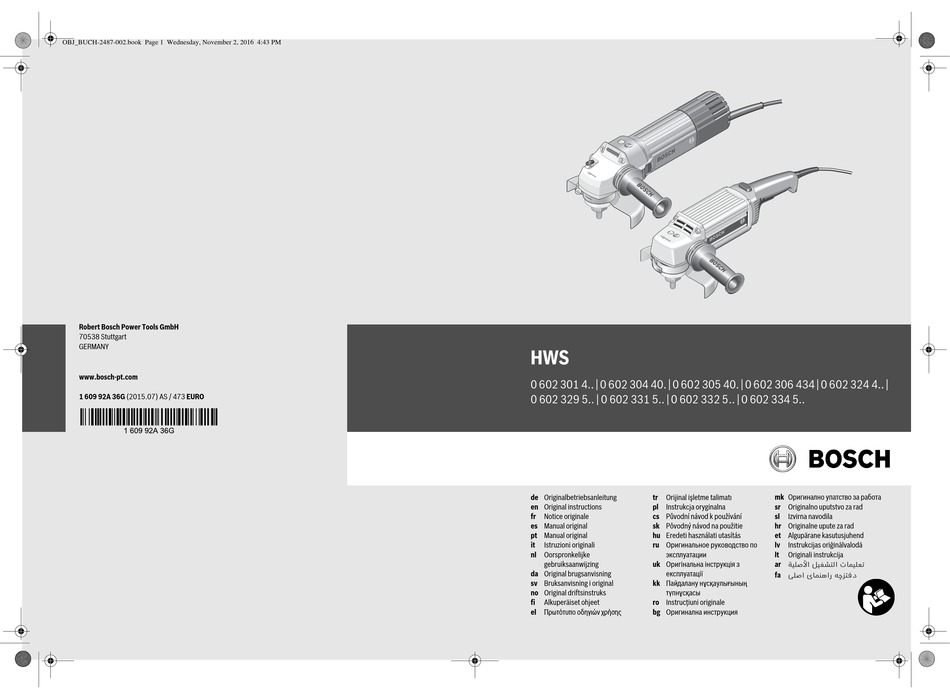 BOSCH HWS SERIES ORIGINAL INSTRUCTIONS MANUAL Pdf Download ManualsLib