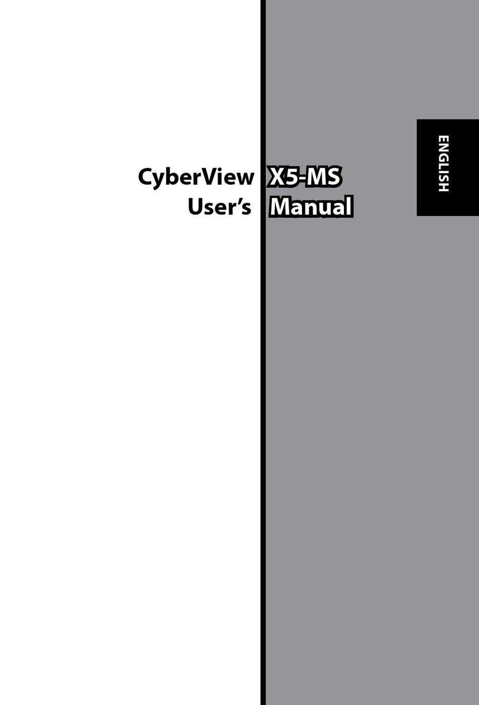 cyberview x5 download mac