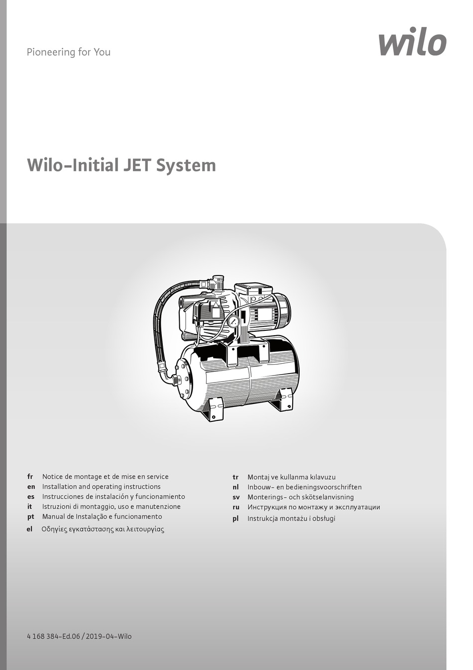 Wilo Jet System 4 4 50 Iinstallation And Operating Instructions Pdf Download Manualslib