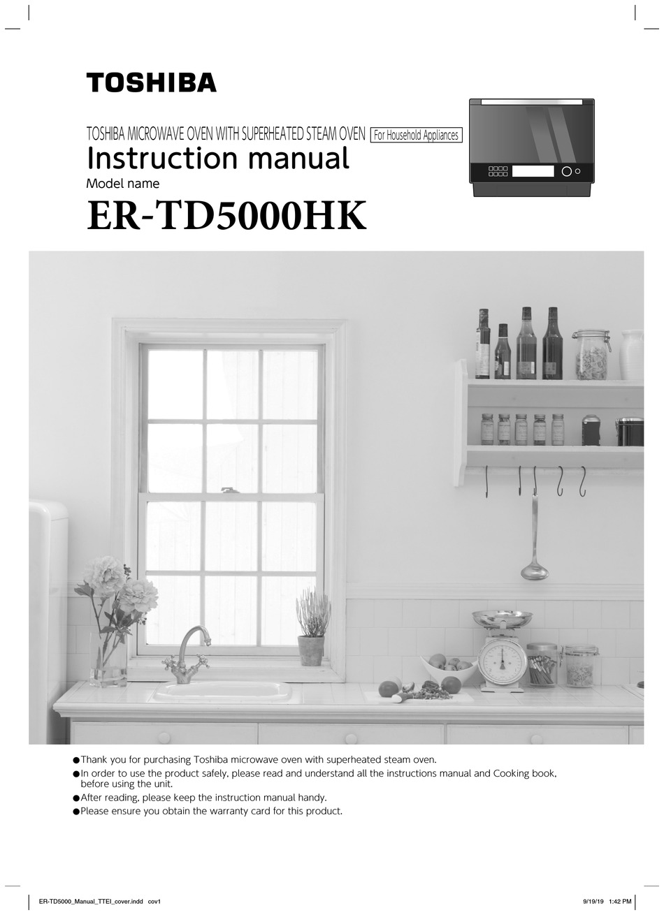 TOSHIBA ERTD5000HK INSTRUCTION MANUAL Pdf Download ManualsLib