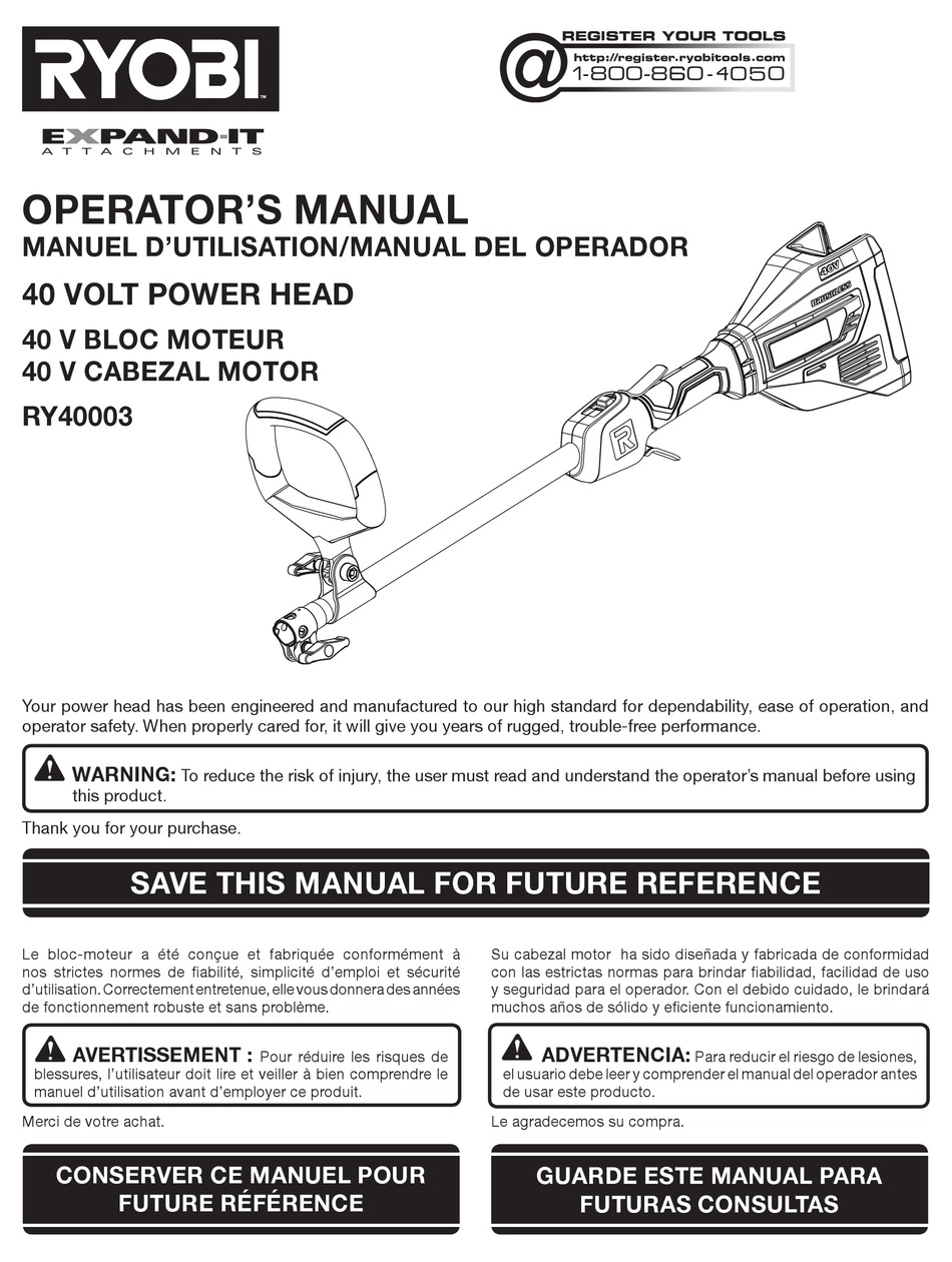 RYOBI RY40003 OPERATOR'S MANUAL Pdf Download | ManualsLib