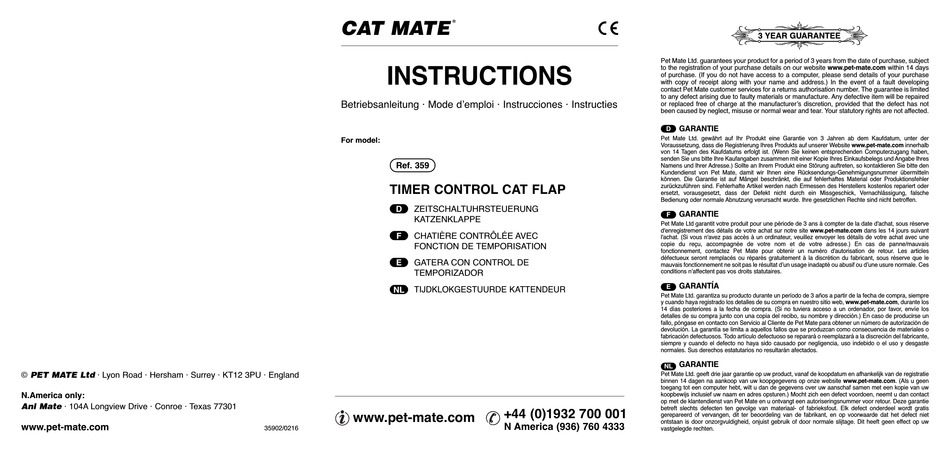 cat mate 359