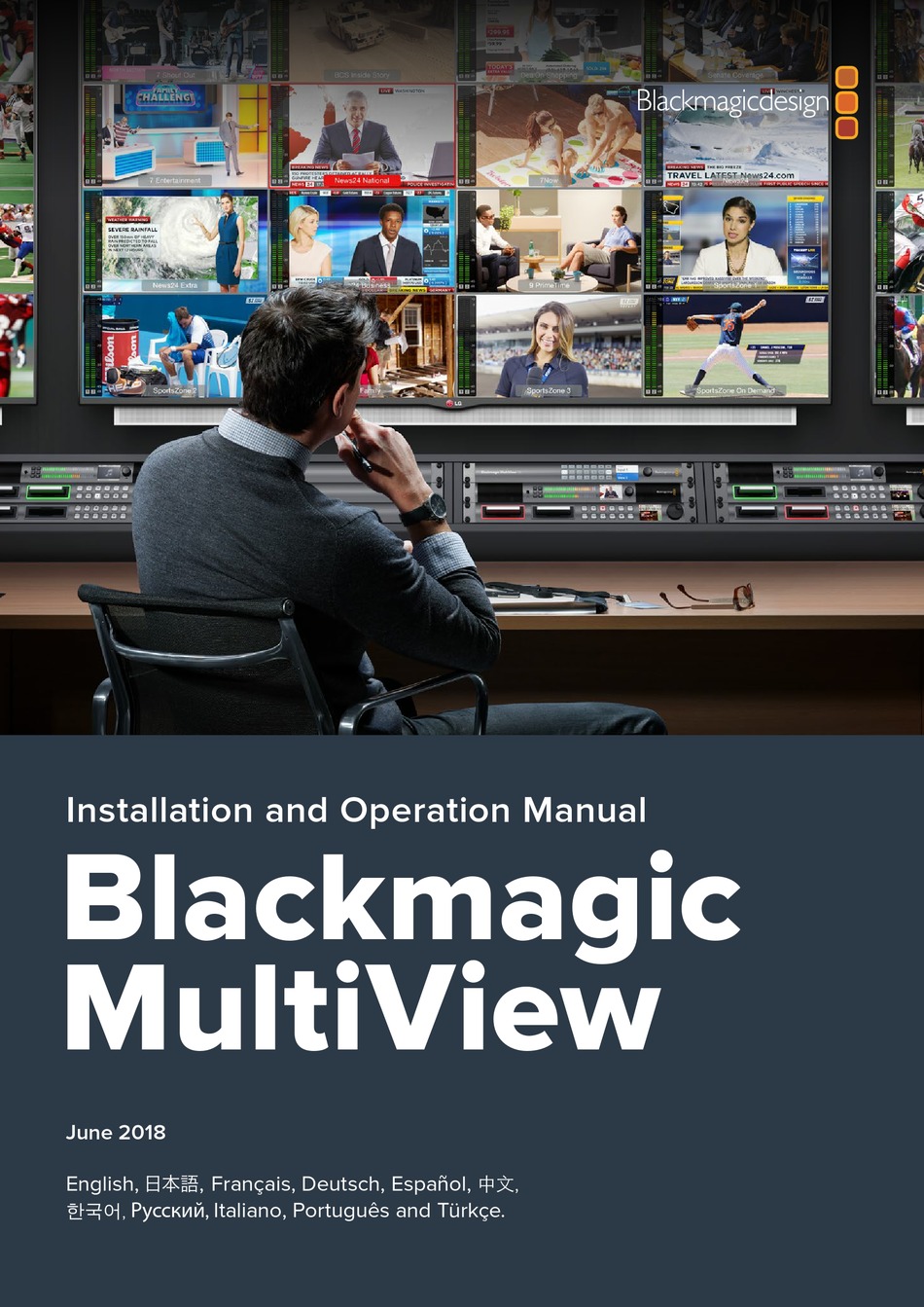 blackmagic multiview software