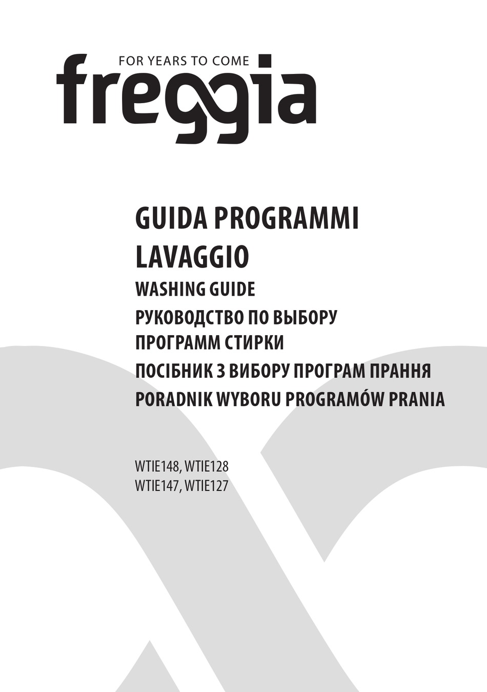 FREGGIA WTIE148 MANUAL Pdf Download | ManualsLib