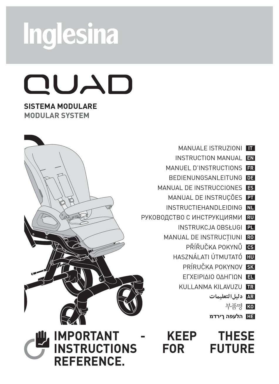 INGLESINA QUAD INSTRUCTION MANUAL Pdf Download | ManualsLib