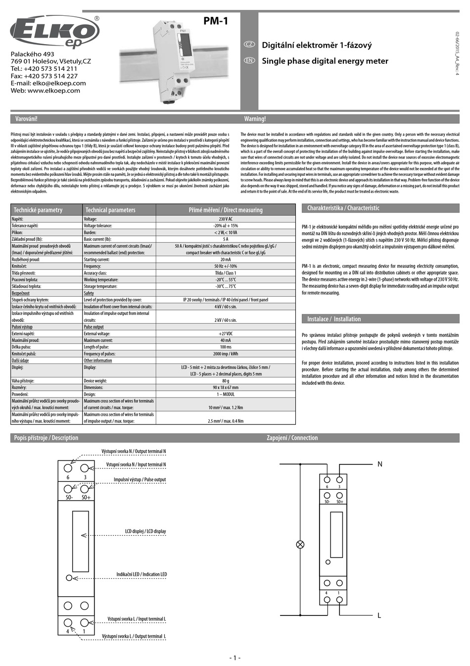 ELKO PM1 QUICK START MANUAL Pdf Download ManualsLib