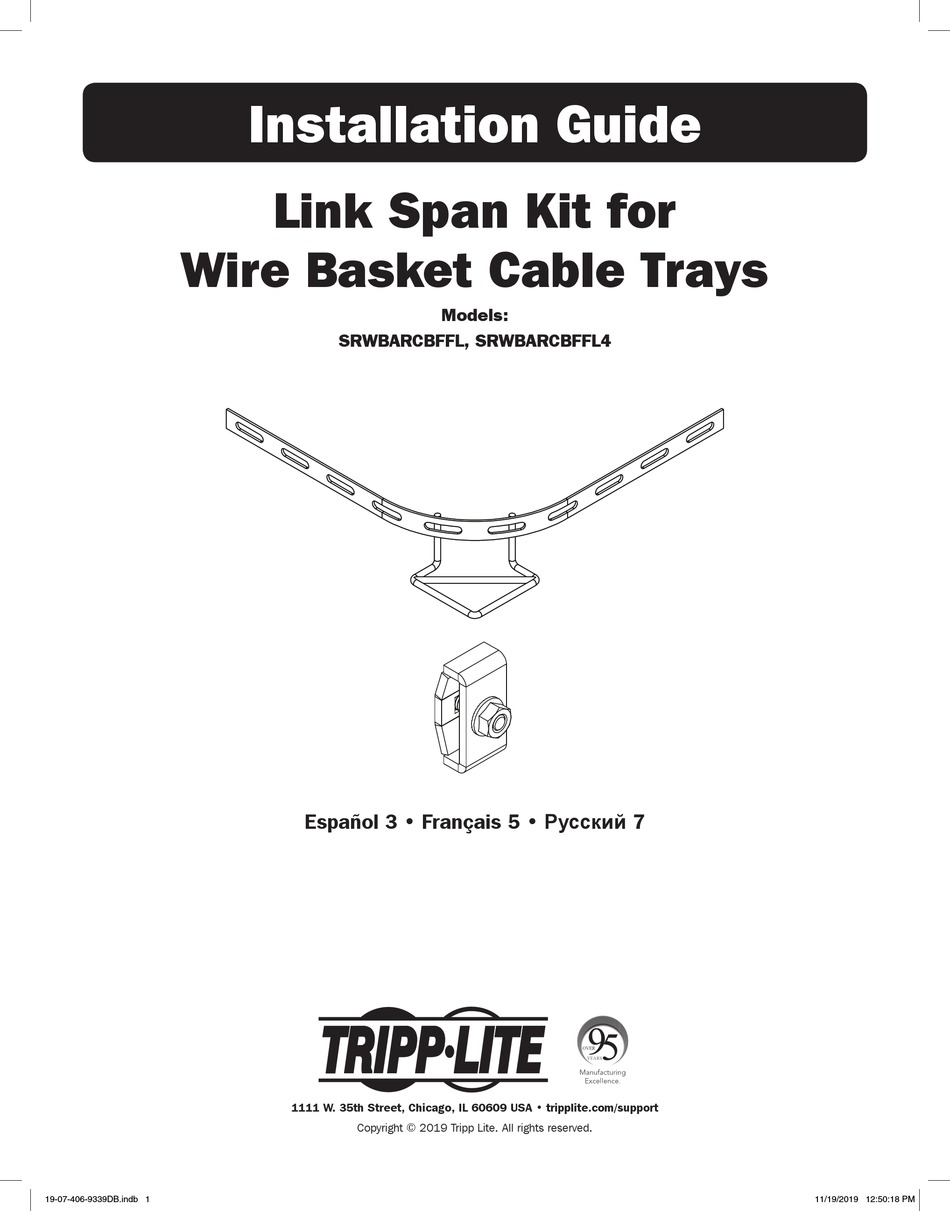 TRIPP LITE SRWBARCBFFL INSTALLATION MANUAL Pdf Download ManualsLib
