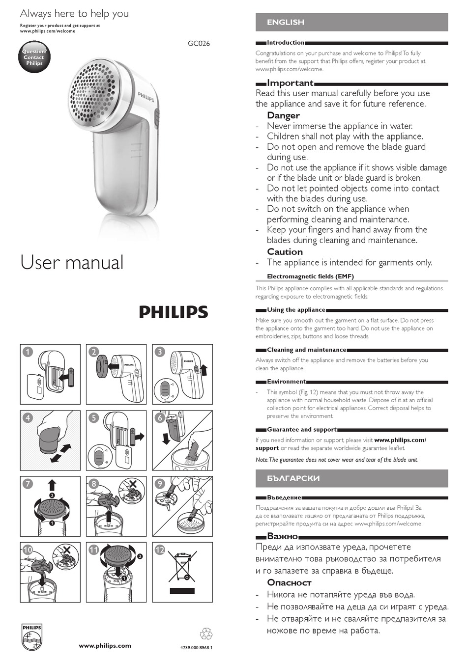 PHILIPS GC026 USER MANUAL Pdf Download ManualsLib