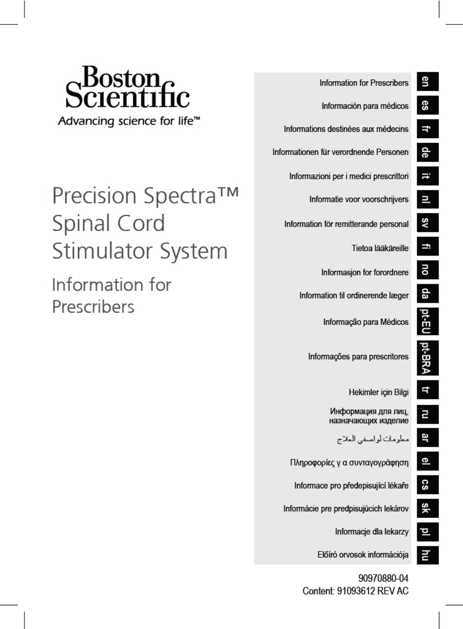 Precision Spectra - Boston Scientific