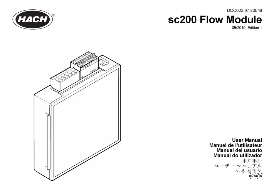 HACH SC200 USER MANUAL Pdf Download | ManualsLib