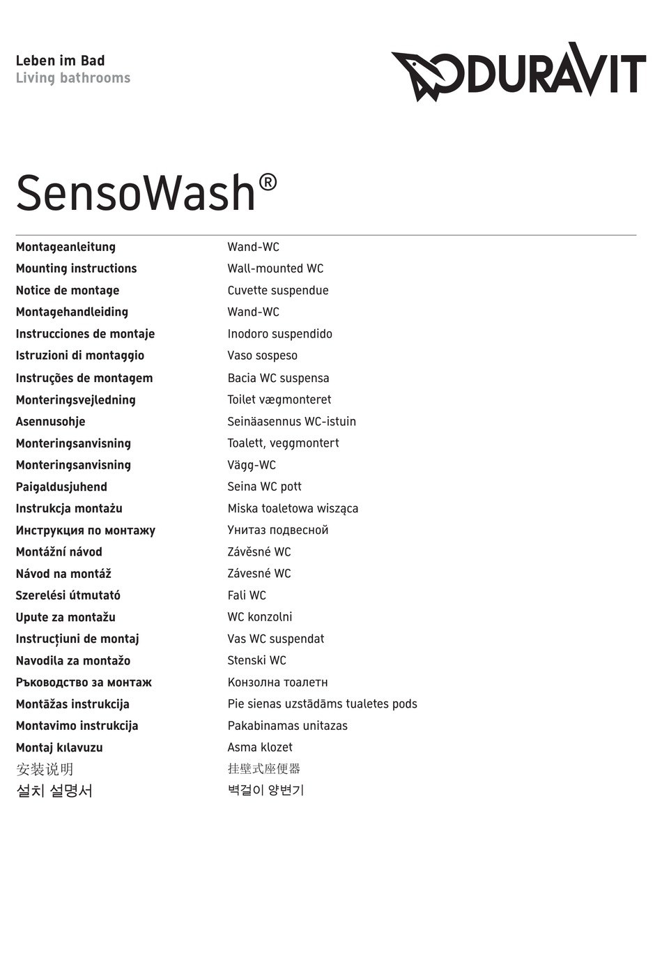 DURAVIT SENSOWASH 22265900 SERIES MOUNTING INSTRUCTIONS Pdf Download