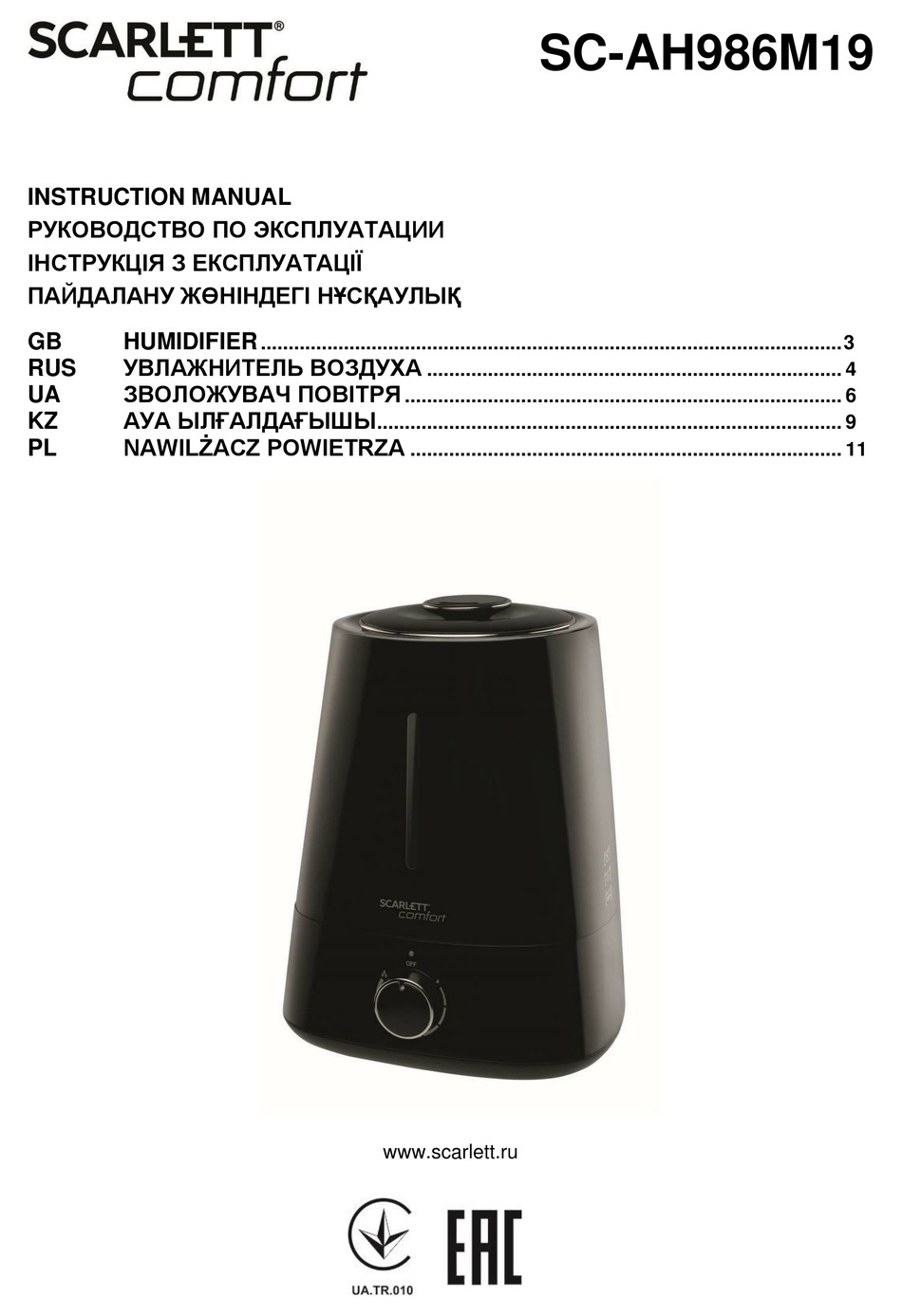 SCARLETT COMFORT SC-AH986M19 INSTRUCTION MANUAL Pdf Download | ManualsLib
