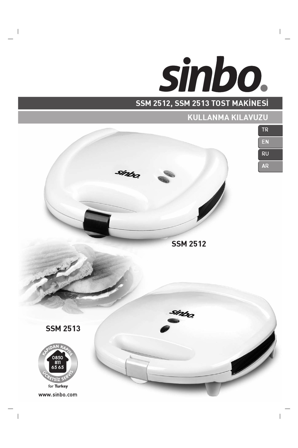 SINBO SSM 2512 INSTRUCTION MANUAL Pdf Download | ManualsLib