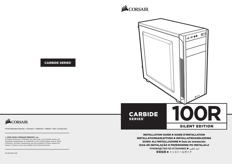 corsair 7000d manual
