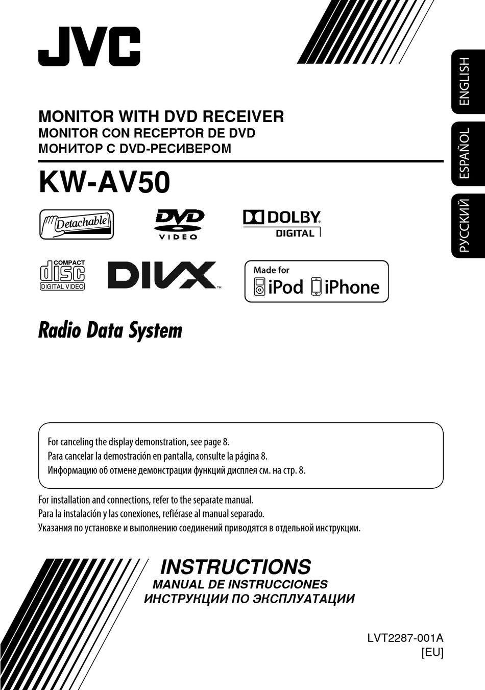 JVC KWAV50 INSTRUCTIONS MANUAL Pdf Download ManualsLib