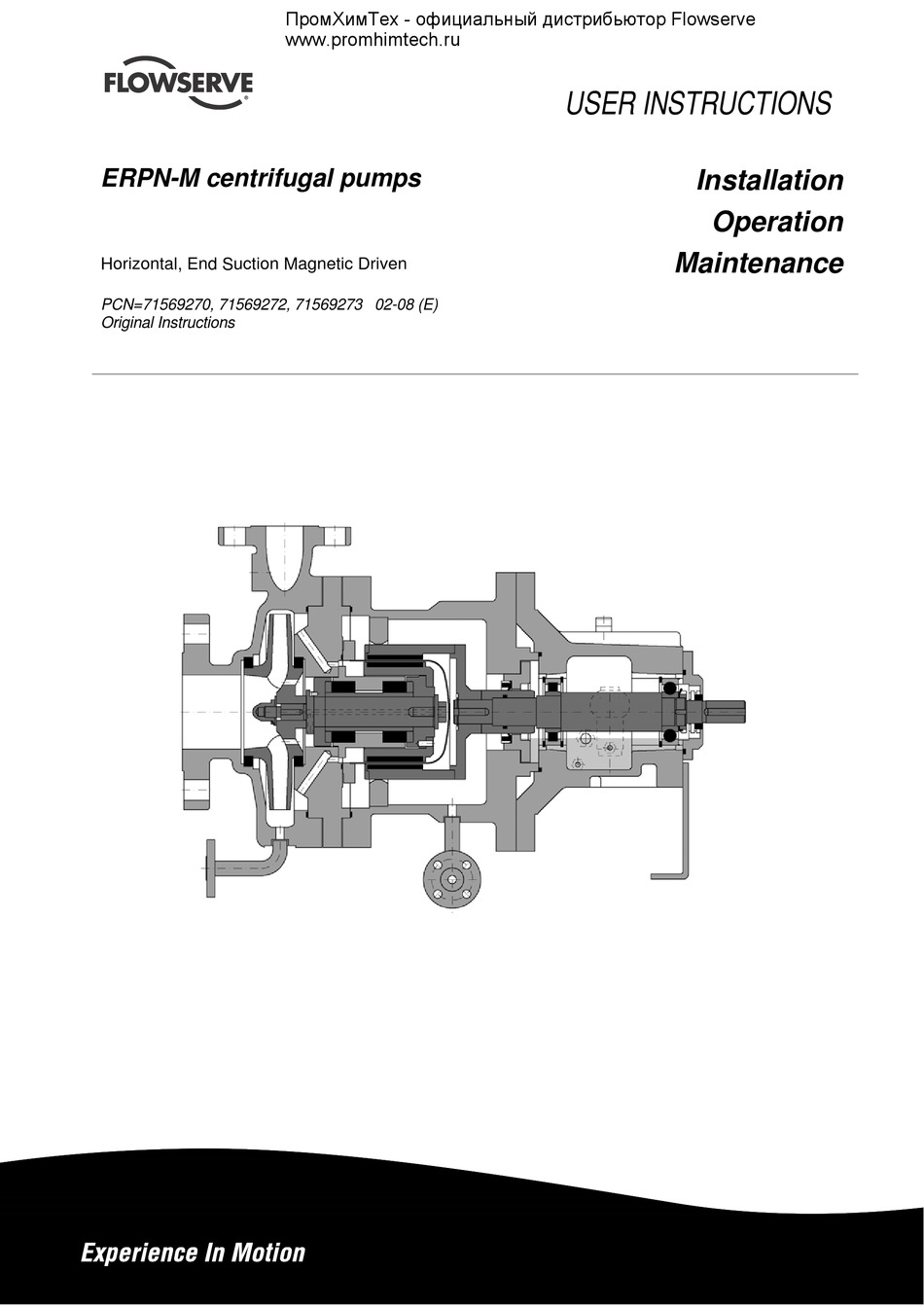 FLOWSERVE ERPNM USER INSTRUCTIONS Pdf Download ManualsLib