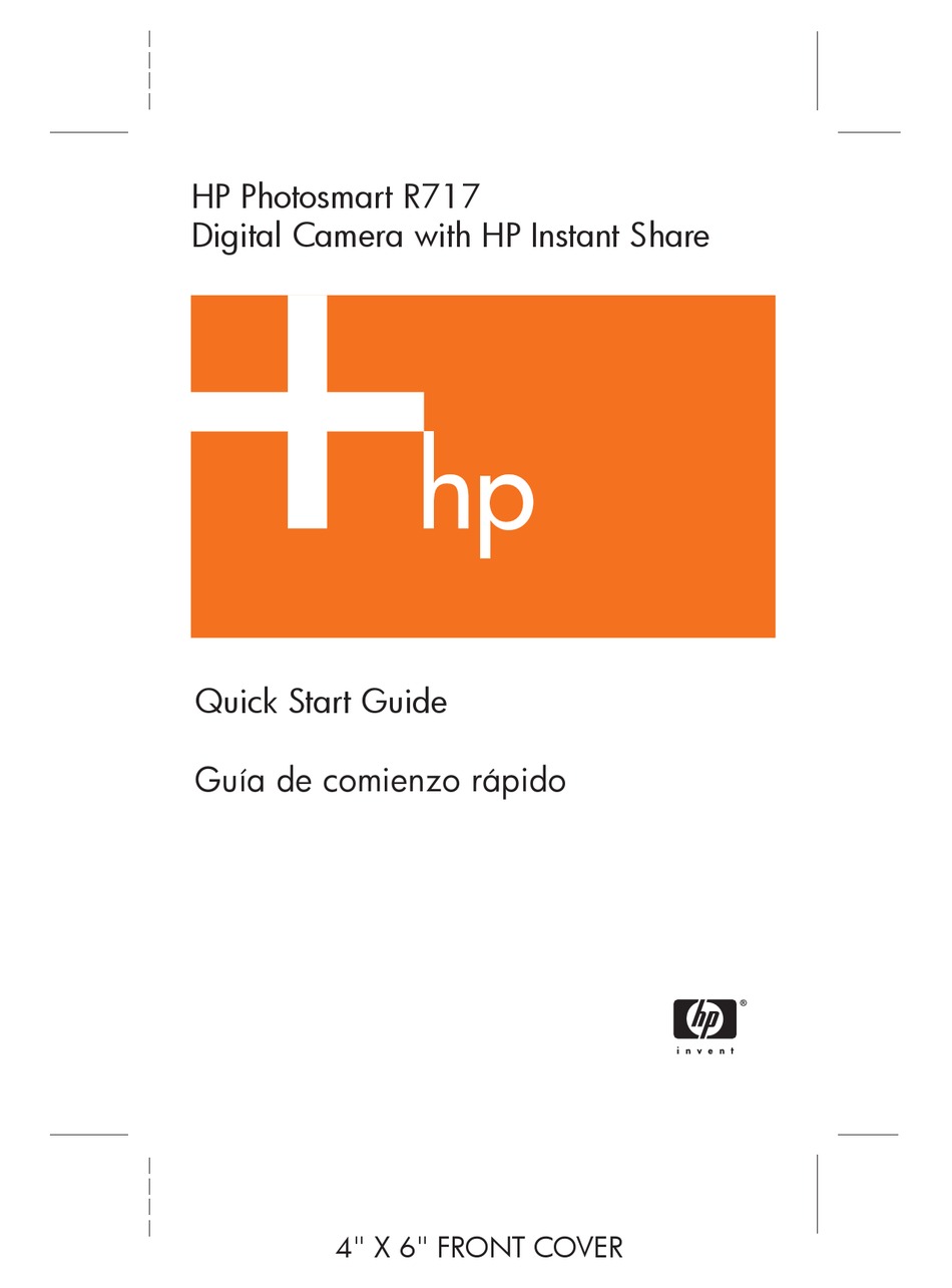 hp r717