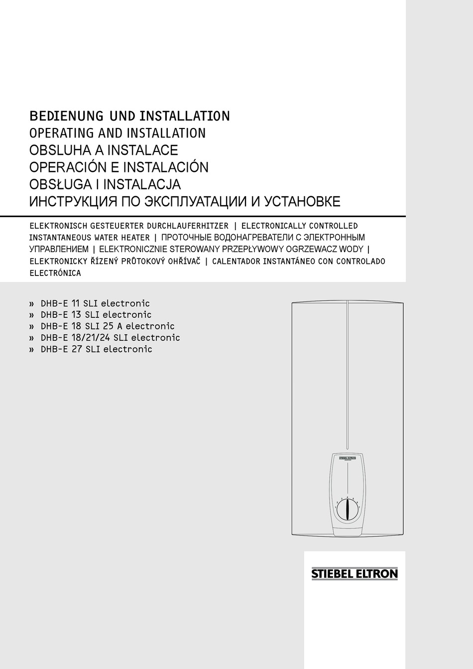 Stiebel eltron dhb e 11 sli подключение