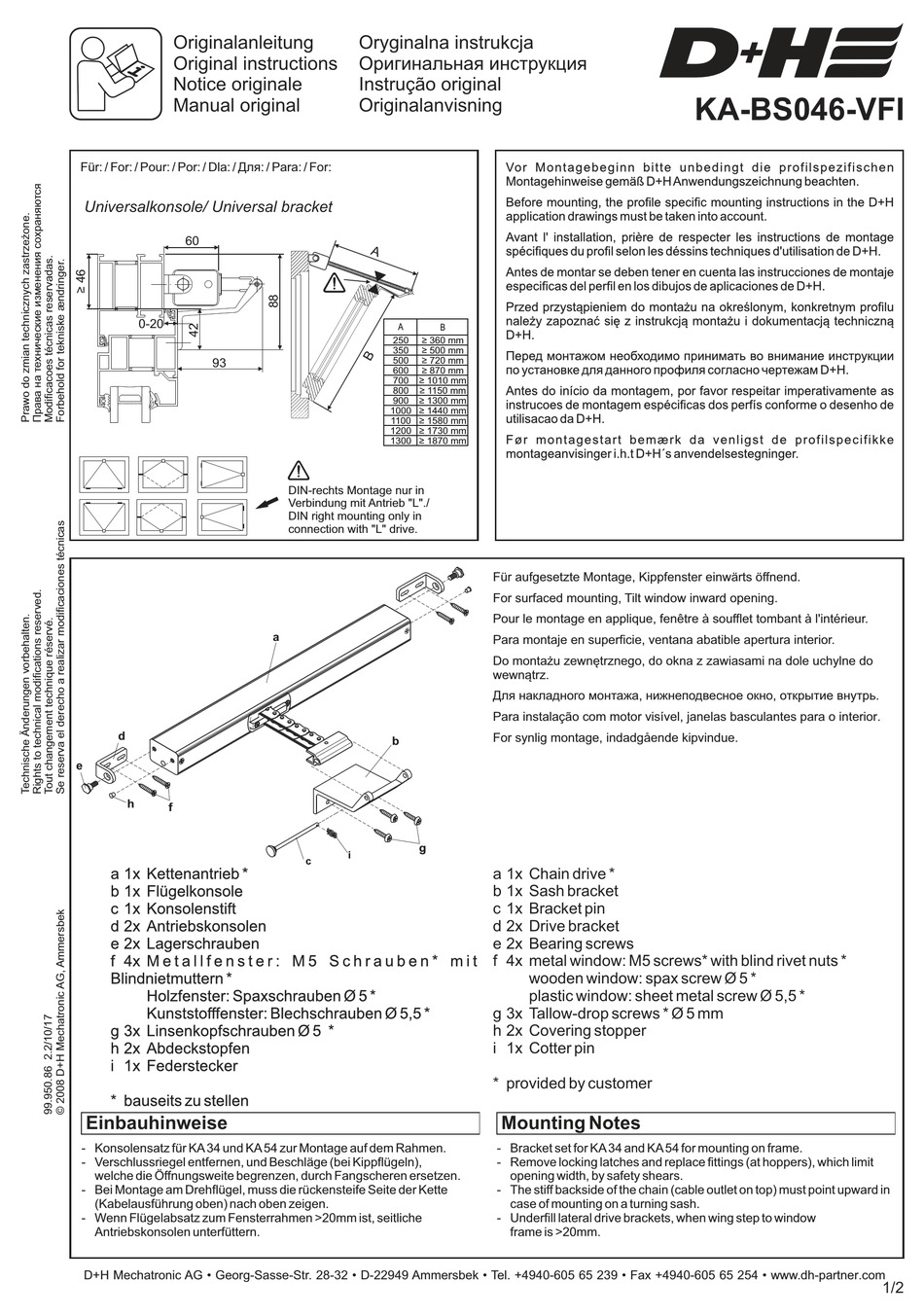 d-h-ka-bs046-vfi-original-instructions-pdf-download-manualslib