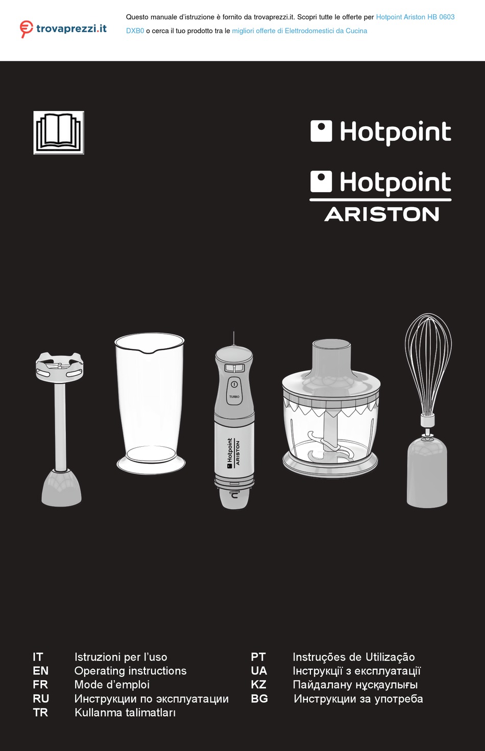 HOTPOINT ARISTON HB 0603 DXB0 OPERATING INSTRUCTIONS MANUAL Pdf ...