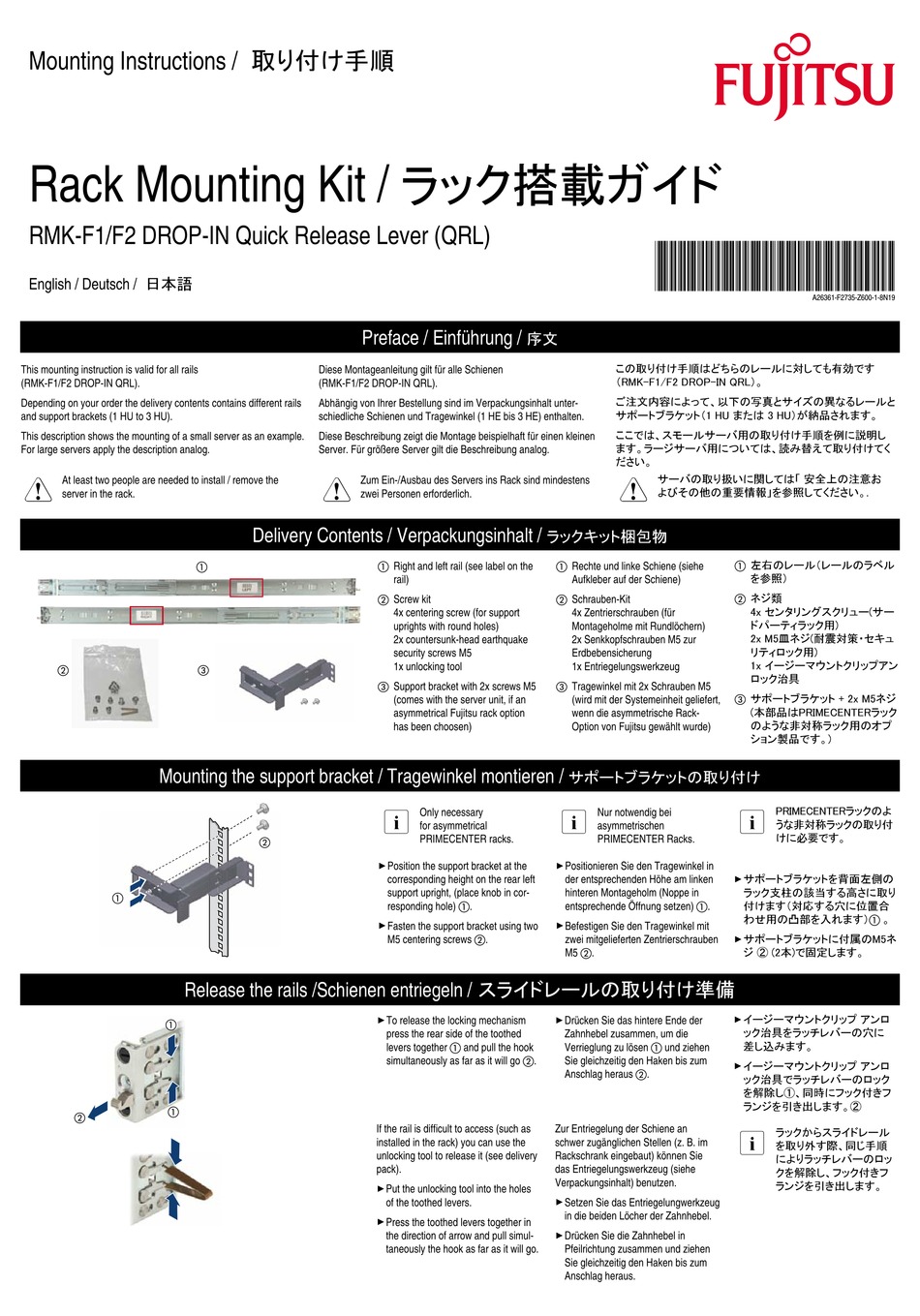 Fujitsu Rmk F1 Drop In Qrl Mounting Instructions Pdf Download Manualslib