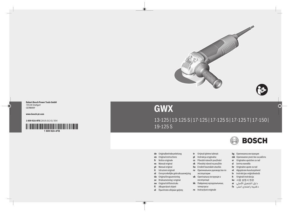 BOSCH GWX 13-125 ORIGINAL INSTRUCTIONS MANUAL Pdf Download | ManualsLib