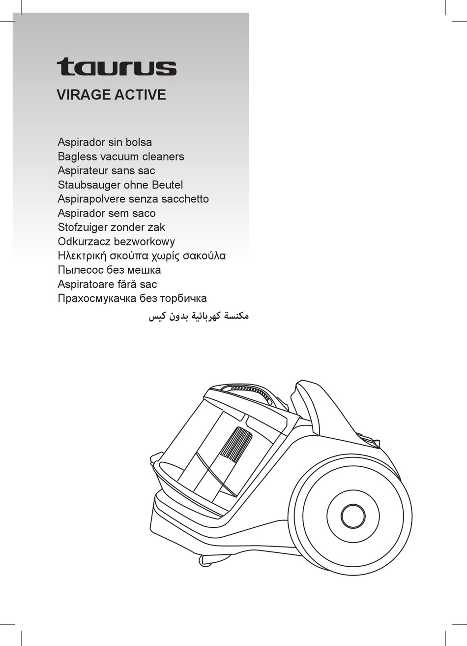 TAURUS VIRAGE ACTIVE SVC8000 MANUAL Pdf Download | ManualsLib