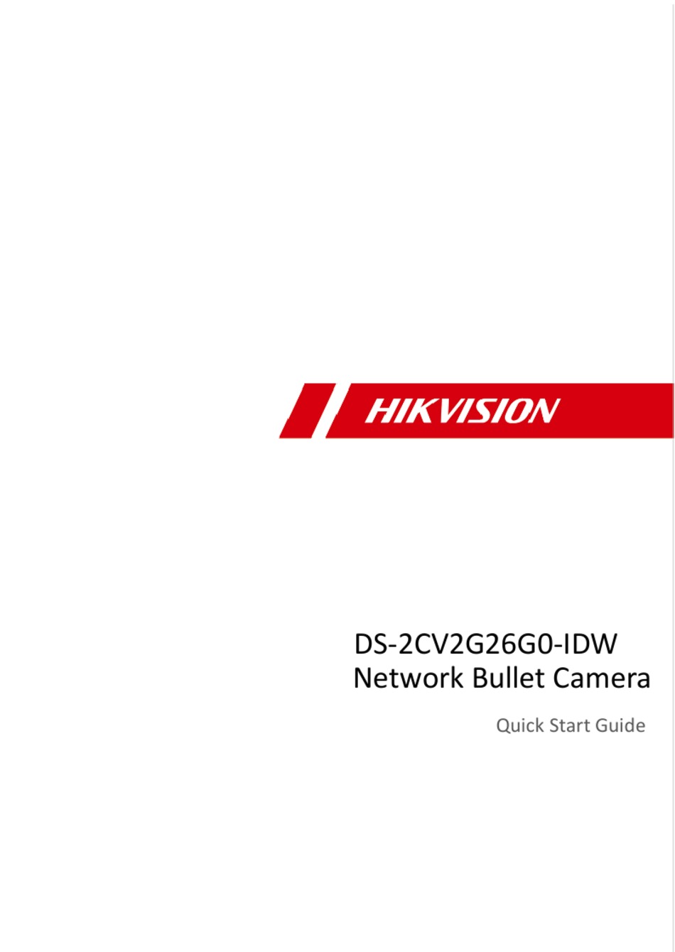 HIKVISION DS-2CV2G26G0-IDW QUICK START MANUAL Pdf Download | ManualsLib