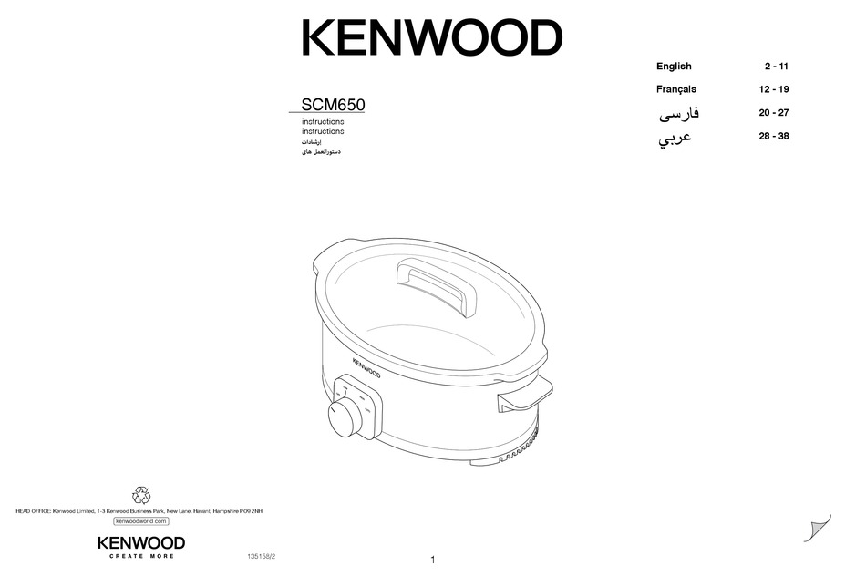 KENWOOD SCM650 INSTRUCTIONS MANUAL Pdf Download | ManualsLib