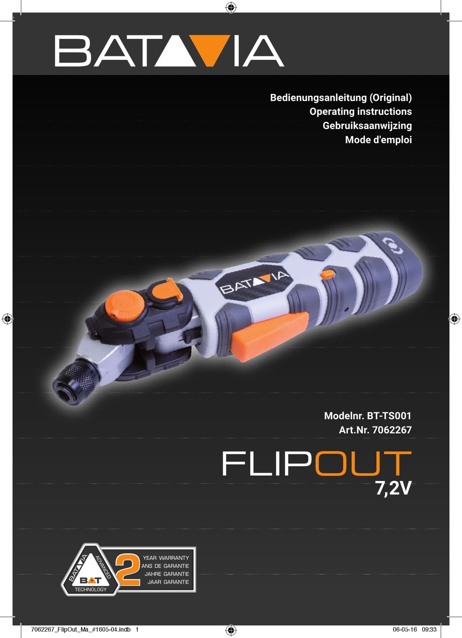 download flipout safety video