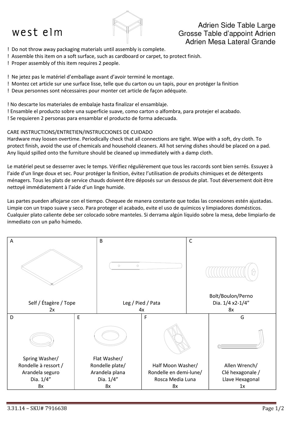 WEST ELM ADRIEN SIDE TABLE LARGE 7916638 ASSEMBLY INSTRUCTIONS Pdf