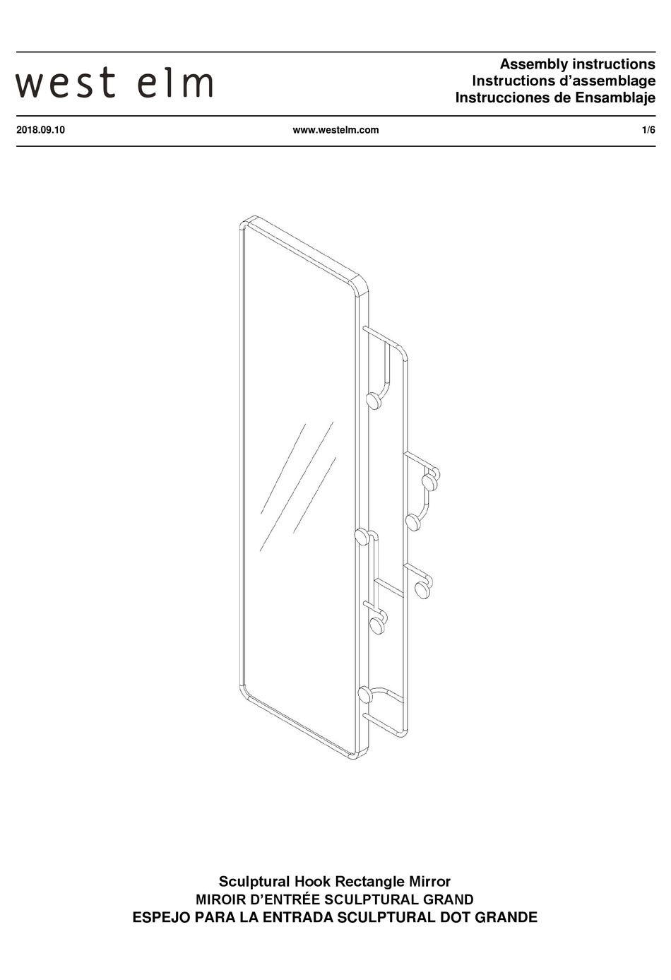 WEST ELM SCULPTURAL HOOK RECTANGLE MIRROR ASSEMBLY INSTRUCTIONS MANUAL