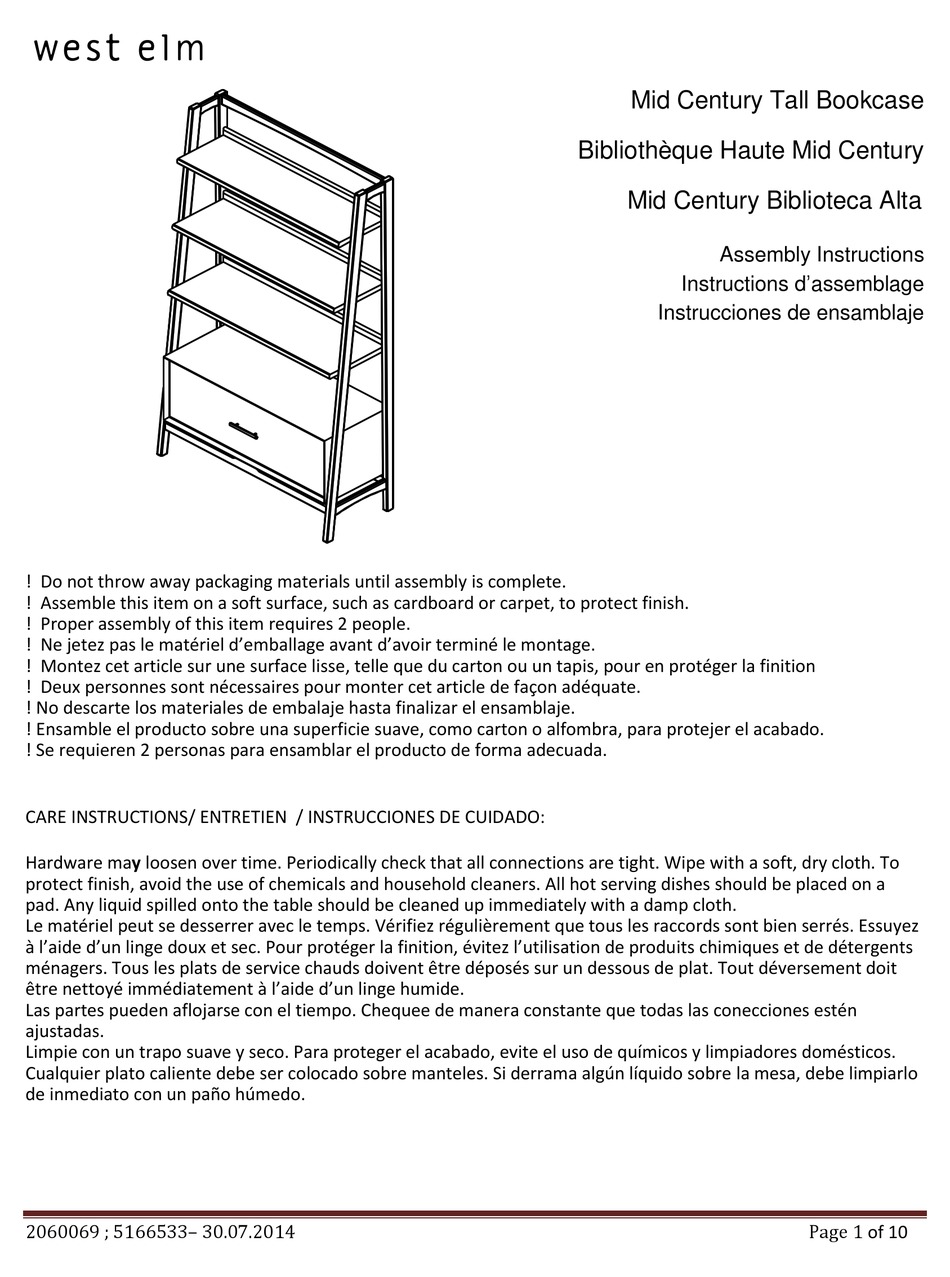 WEST ELM MID CENTURY TALL BOOKCASE 2060069 ASSEMBLY INSTRUCTIONS MANUAL