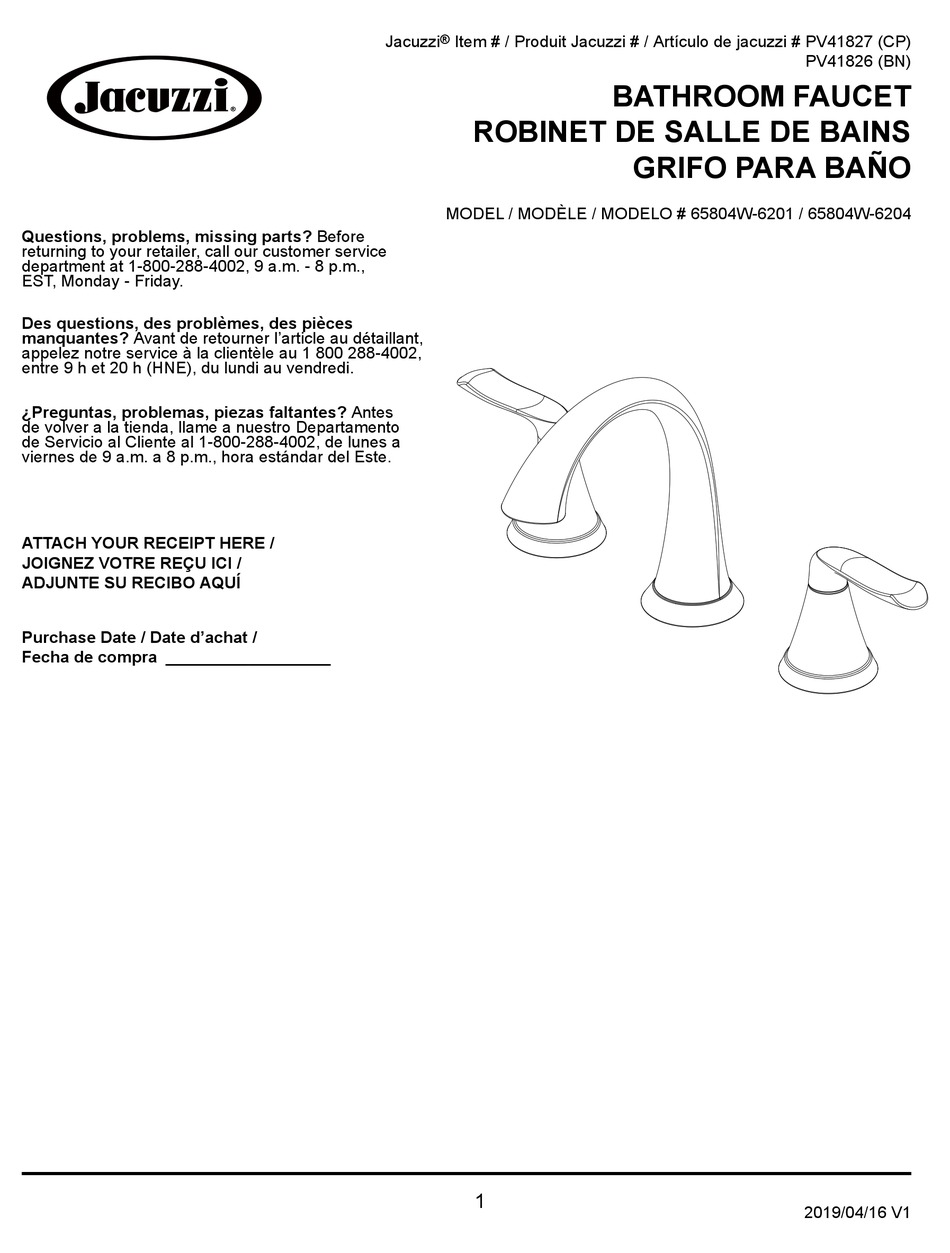 JACUZZI 65804W6201 ASSEMBLY INSTRUCTIONS MANUAL Pdf Download ManualsLib