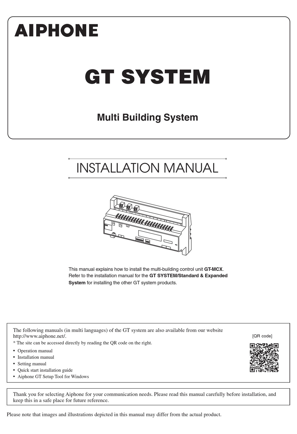 AIPHONE GT SERIES INSTALLATION MANUAL Pdf Download | ManualsLib