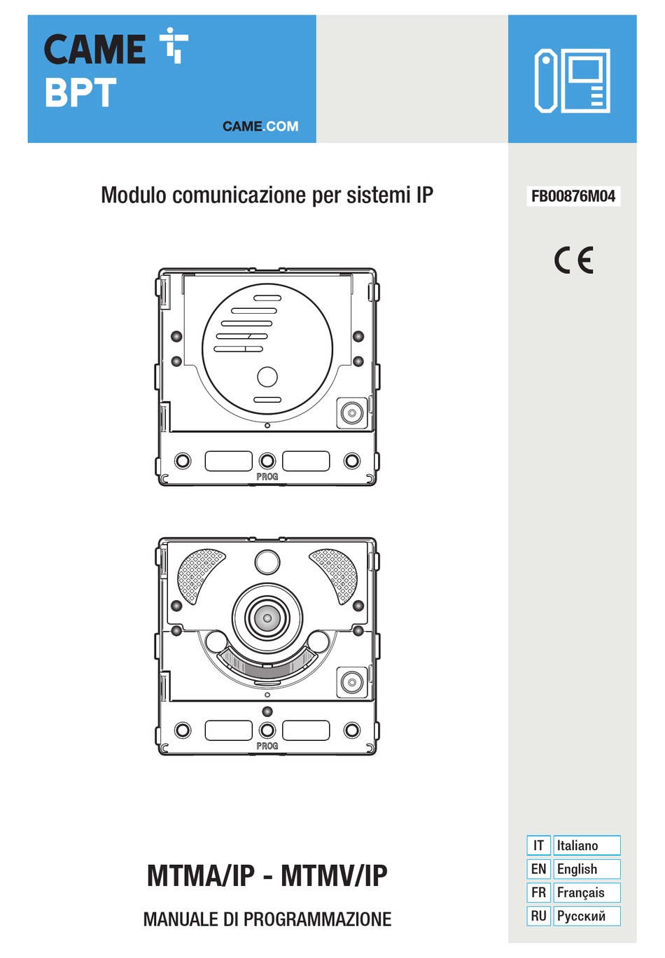 CAME BPT MTMA/IP PROGRAMMING MANUAL Pdf Download | ManualsLib