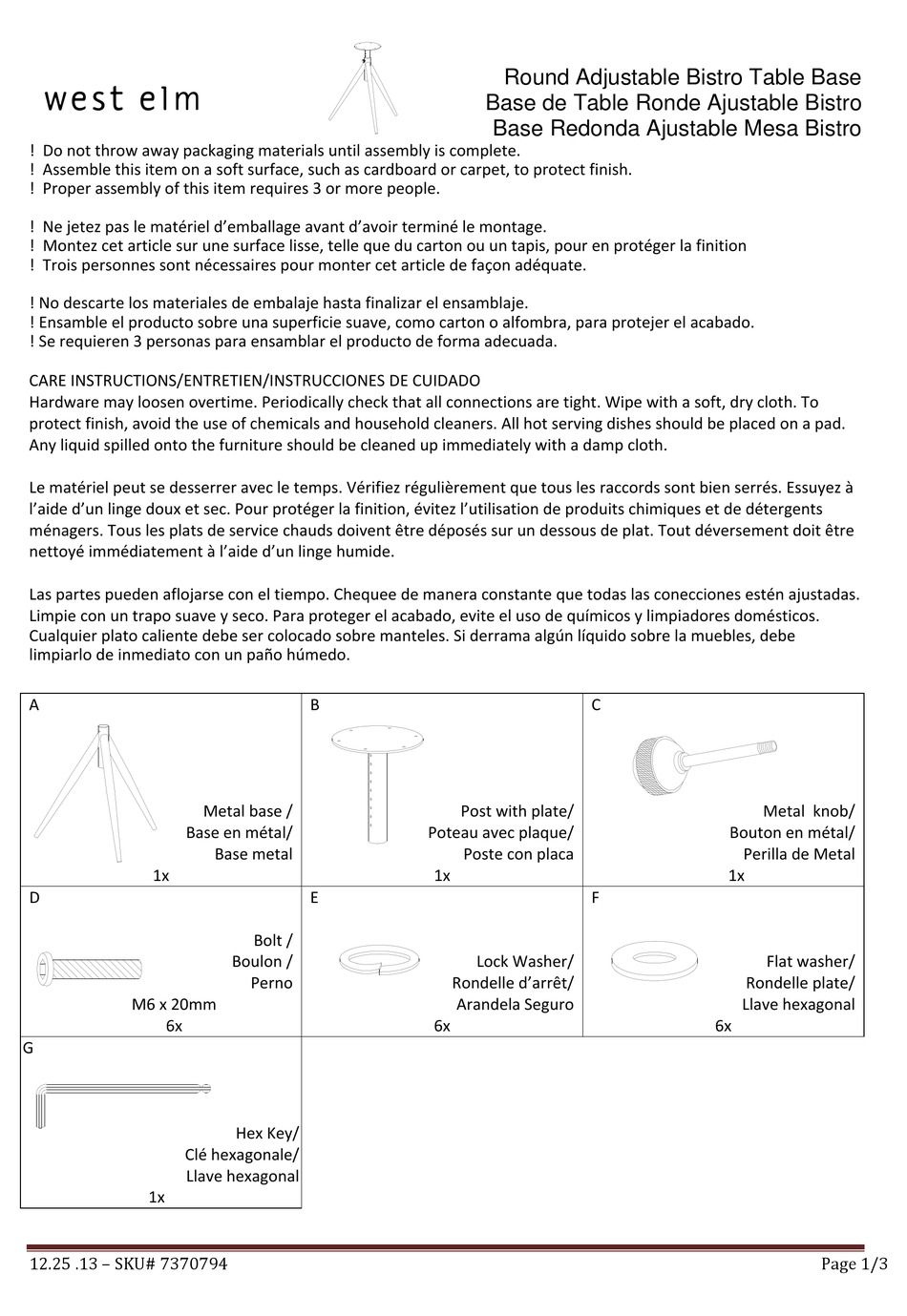 WEST ELM 7370794 QUICK START MANUAL Pdf Download ManualsLib
