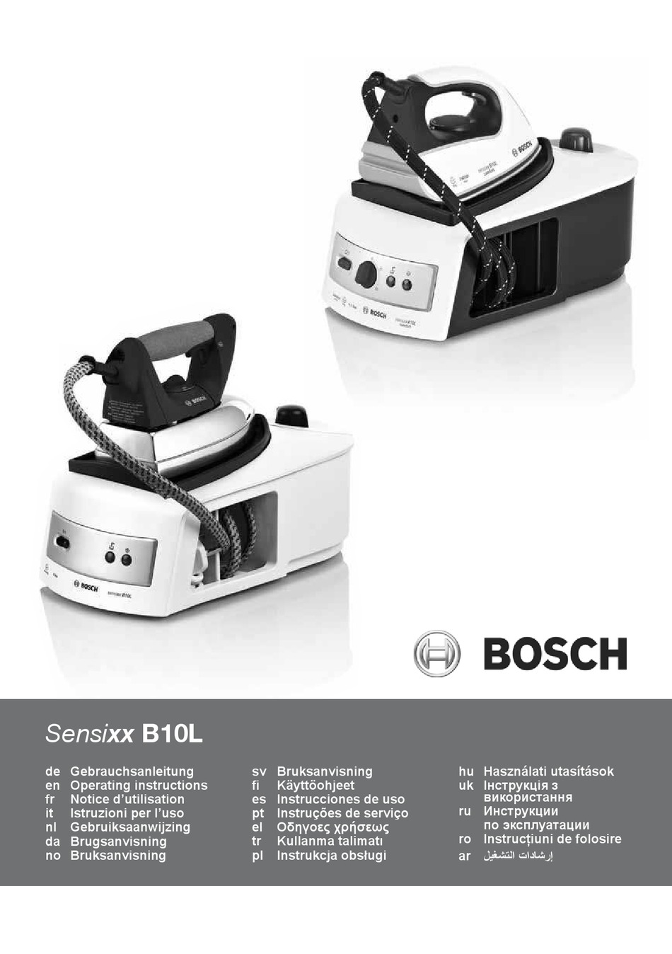 BOSCH SENSIXX B10L OPERATING INSTRUCTIONS MANUAL Pdf Download | ManualsLib