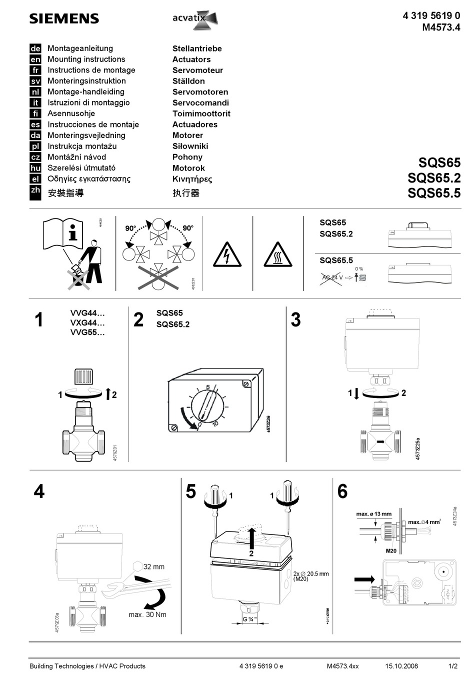 SIEMENS SQS65 MOUNTING INSTRUCTIONS Pdf Download | ManualsLib
