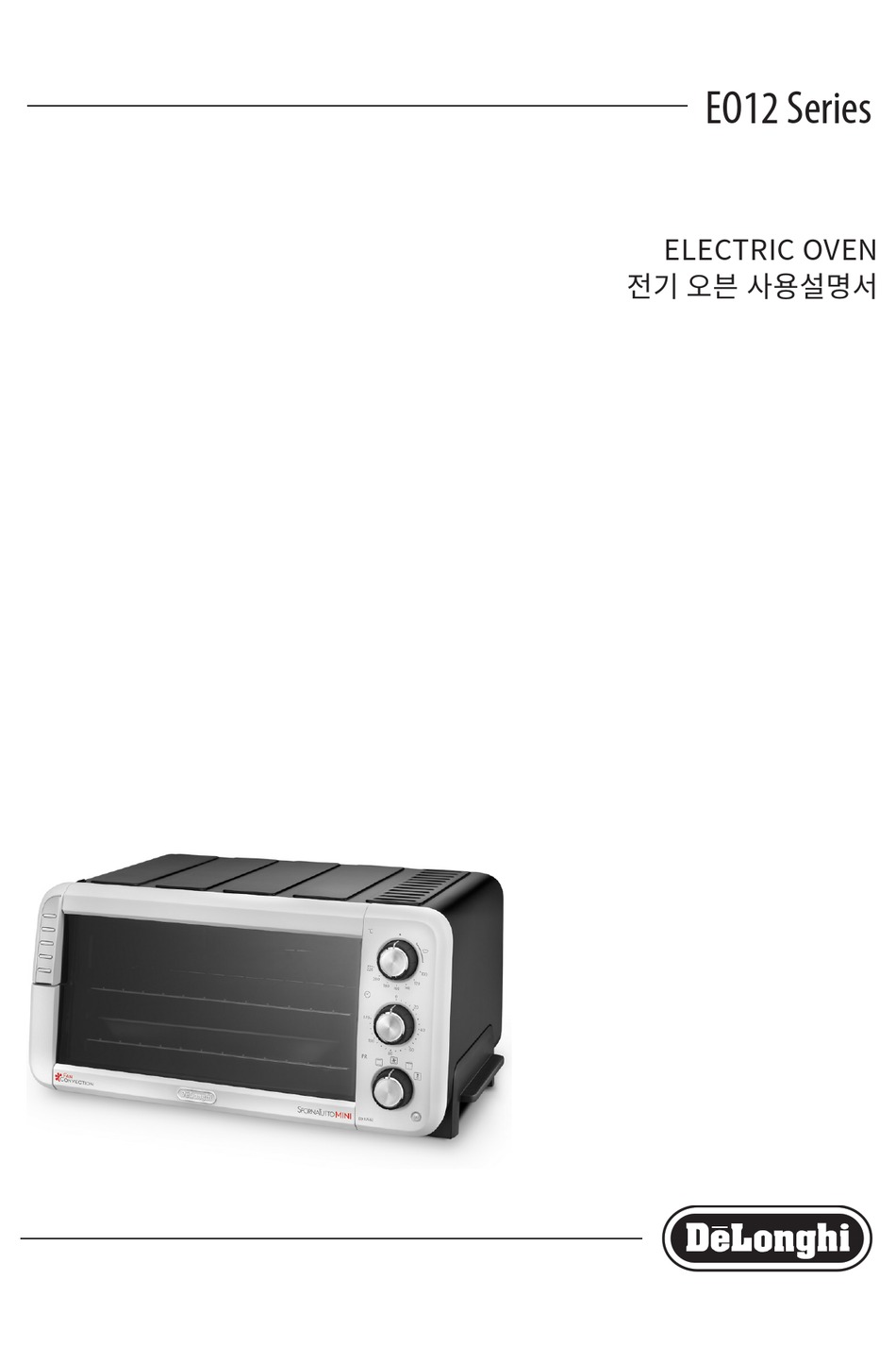 DELONGHI EO12 SERIES MANUAL Pdf Download | ManualsLib