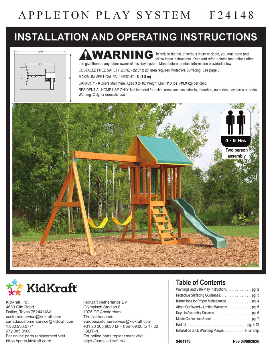 kidkraft appleton wooden playset f24148