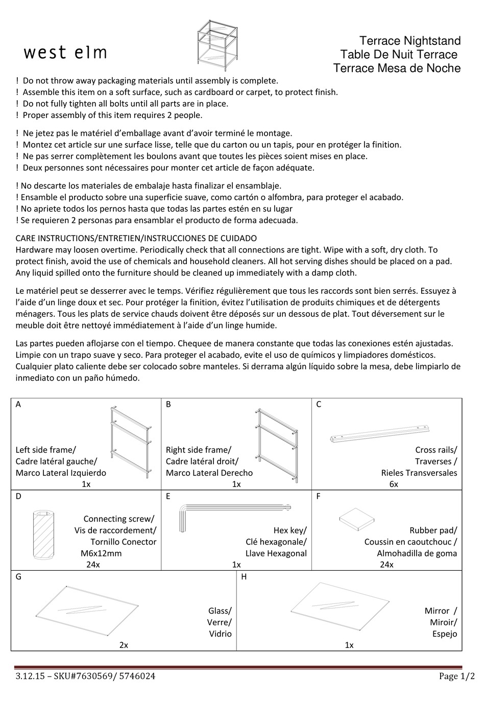 WEST ELM TERRACE NIGHTSTAND 7630569 ASSEMBLY INSTRUCTIONS Pdf Download