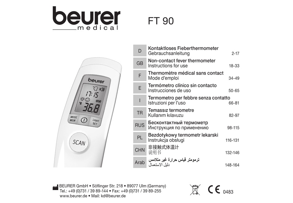 BEURER MEDICAL FT 90 INSTRUCTIONS FOR USE MANUAL Pdf Download ManualsLib
