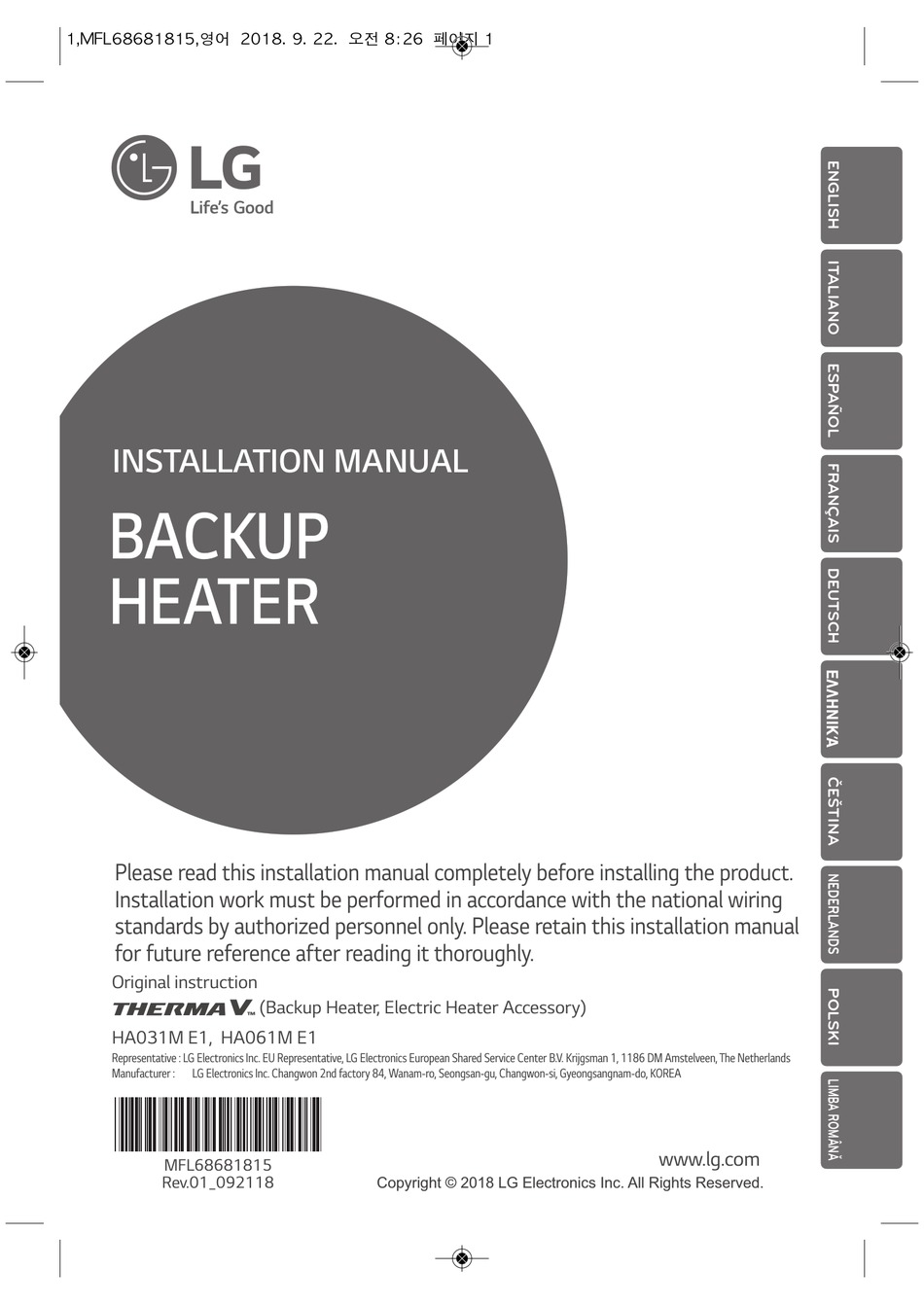 Lg Therma V Ha031m E1 Installation Manual Pdf Download Manualslib