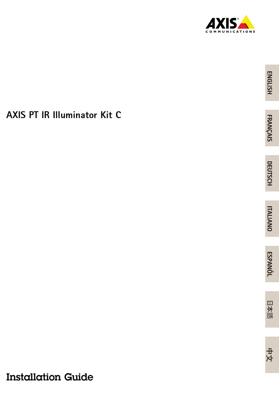AXIS PT IR ILLUMINATOR KIT C INSTALLATION MANUAL Pdf Download ManualsLib