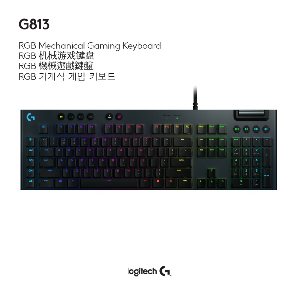 LOGITECH G813 MANUAL Pdf Download | ManualsLib