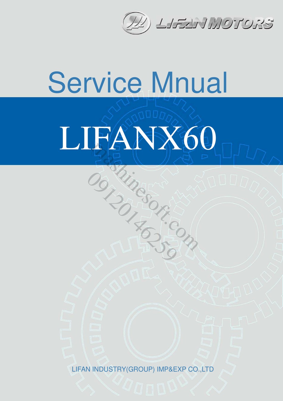 0円 欲しいの Liutaotao LIFAN X60のためのエンジン取り付けアセンブリ嵌合 Color : LEFT