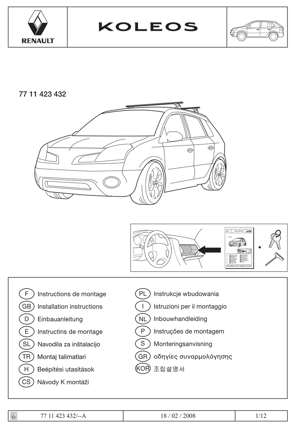 Nissan Micra K11 Wiring Diagram Pdf Wiring Diagram