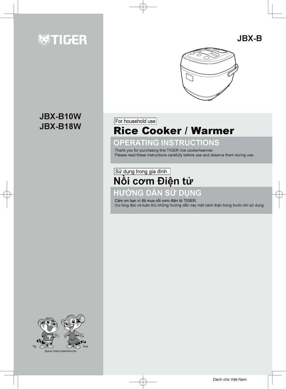 TIGER JBX-B SERIES OPERATING INSTRUCTIONS MANUAL Pdf Download | ManualsLib